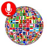 دانلود All Languages Translator – اپدیت مترجم آفلاین همه زبانها برای اندروید