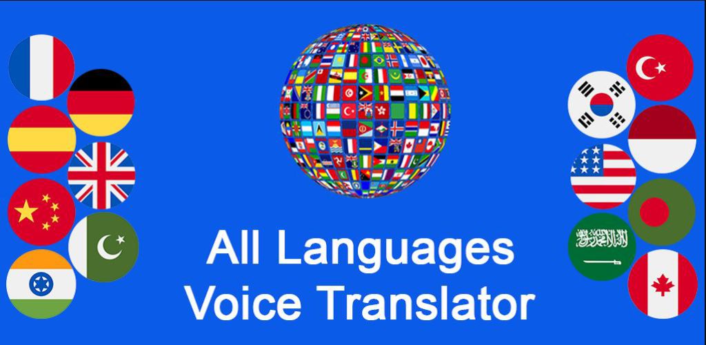 Speak and Translate Voice