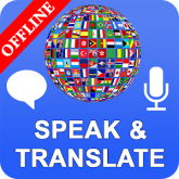 دانلود Speak and Translate Voice – برنامه مترجم صوتی و متنی اندروید